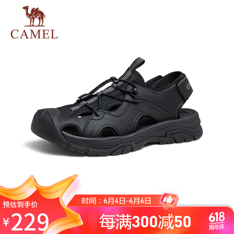 骆驼（CAMEL）男士包头洞洞户外防撞休闲运动凉鞋 G14M076670 夜黑色 42 