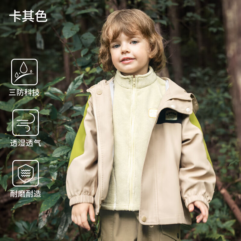 ŷ�У�OUYUN�� 80cm ����ɫ�������� 109.0Ԫ����109Ԫ/����