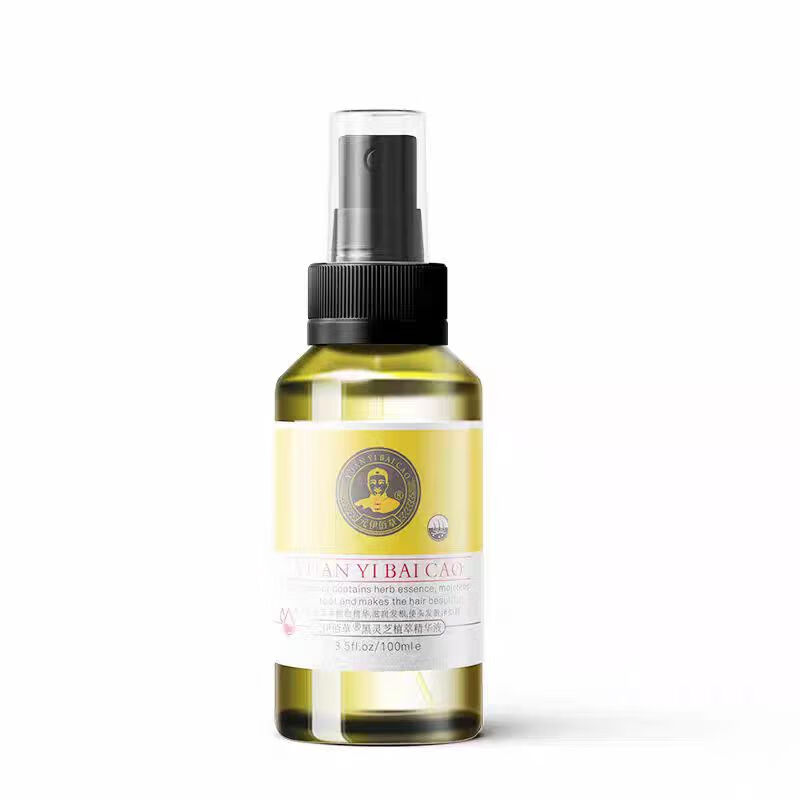 元伊佰草头皮护理何首乌养发白发治变转黑发乌发液营养实体店同款黑发精华 1瓶乌发液100ML【试用不推荐】 高配加强门店款【黑发根】