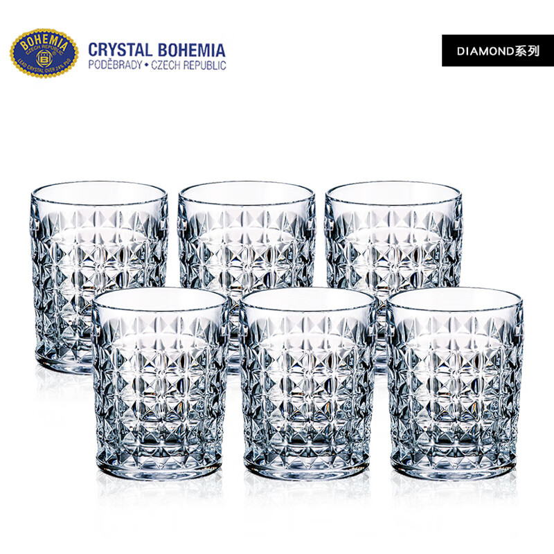 BOHEMIA进口水晶玻璃XO威士忌杯套装啤酒杯水杯茶杯调洋酒杯 金刚矮杯6只-230毫升