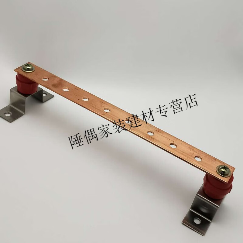 艾风格定制接地铜排4*40等电位机房防雷扁条汇流排电柜接线端子折弯