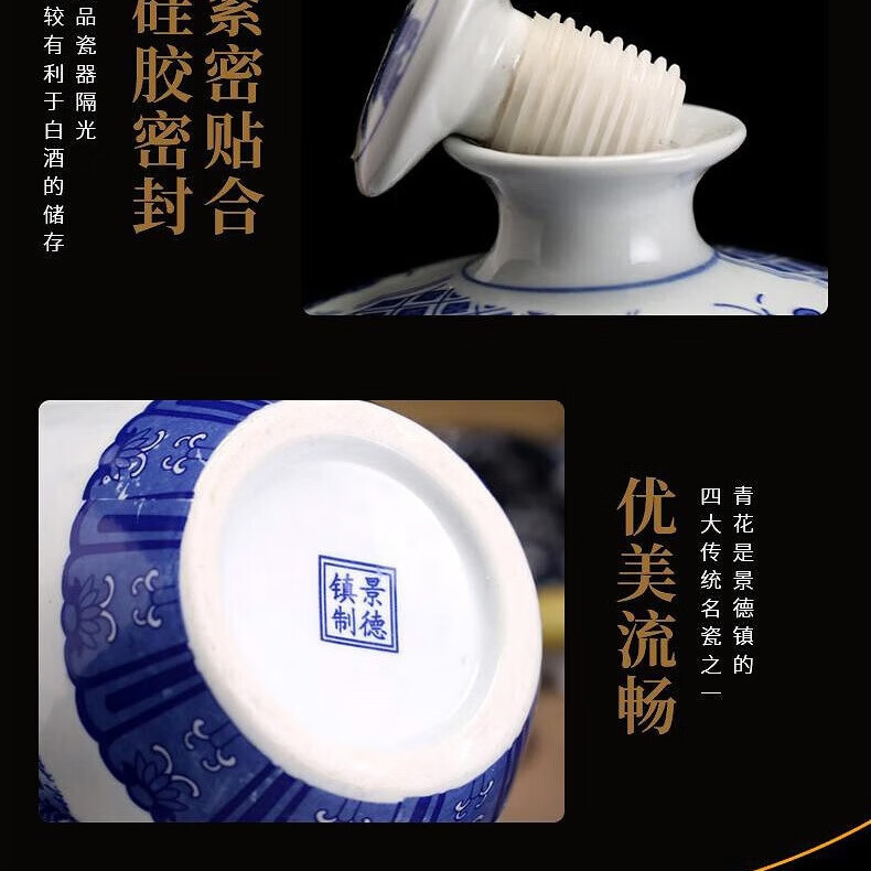 酒祖清花山西汾酒清香型白酒2.5升大坛纯粮白酒粮食白酒 53度 2500mL 2坛