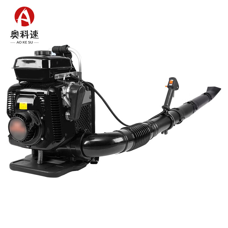 奥科速 背负式吹雪机 风力鼓风机 四冲程进口顶配-eb9800(11马力)