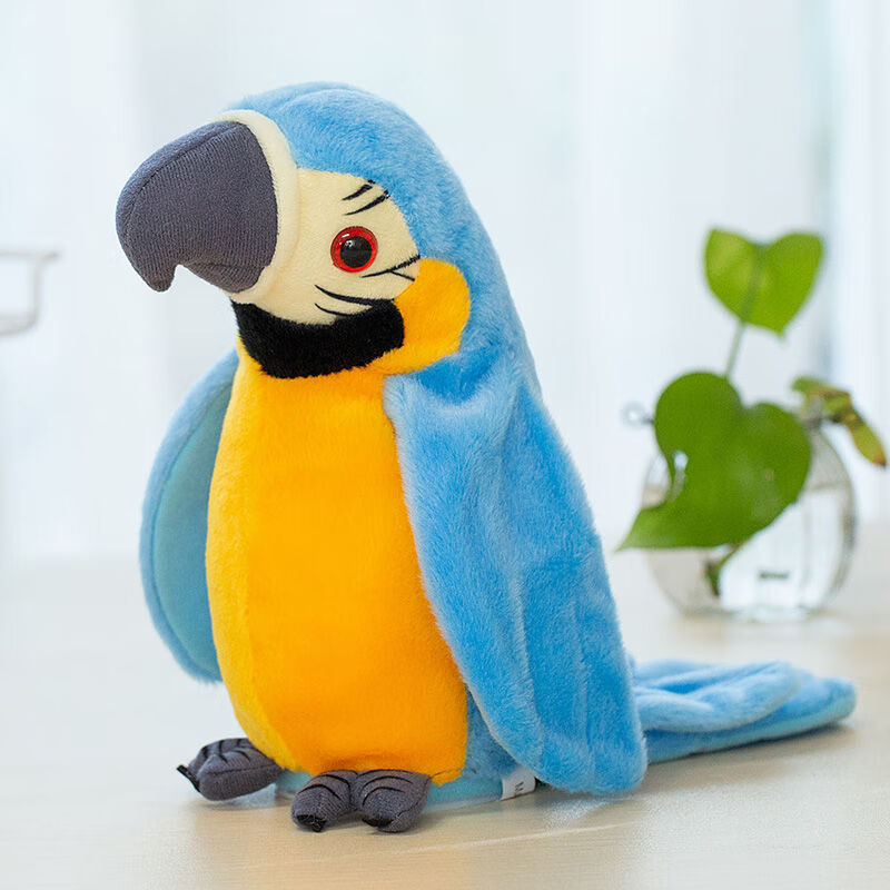 好沐音(haomuyin)仿真学舌鹦鹉公仔 跳舞玩偶复读金刚鹦鹉 学说话儿童