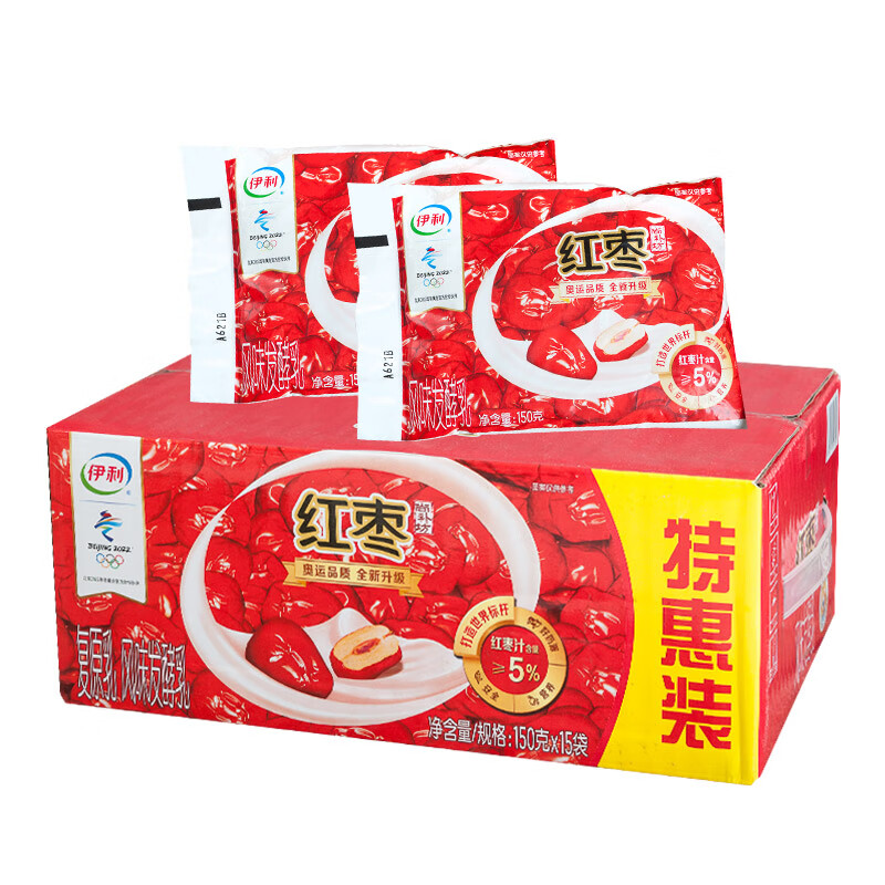 伊利红枣酸奶150g*15/12/10袋低温营养早餐益生菌风味发酵乳制品 红枣