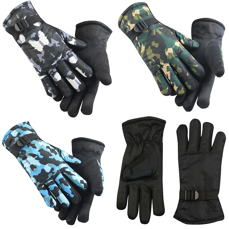 手套价格变动曲线|手套价格比较