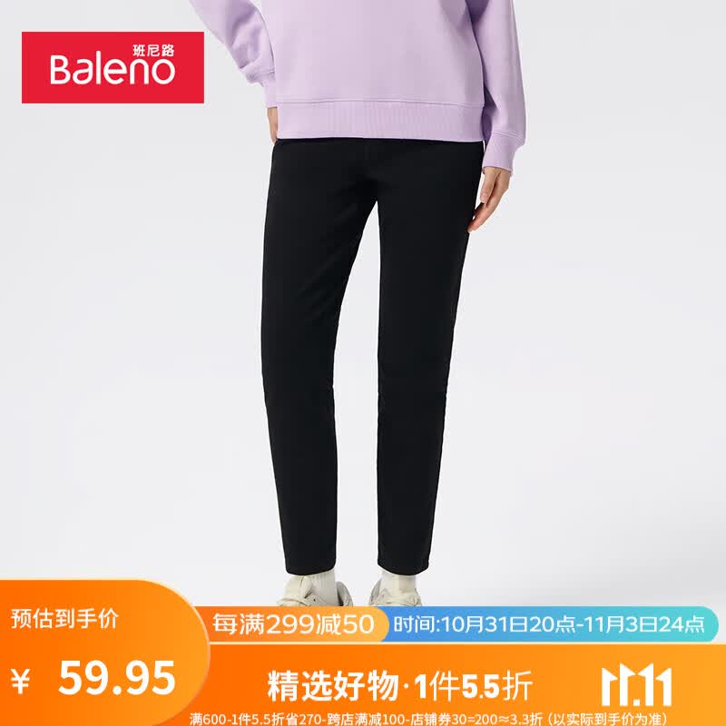 班尼路（Baleno）秋季休闲裤女时尚简约百搭裤子舒适纯色弹力紧身裤 00A纯黑 S使用感如何?