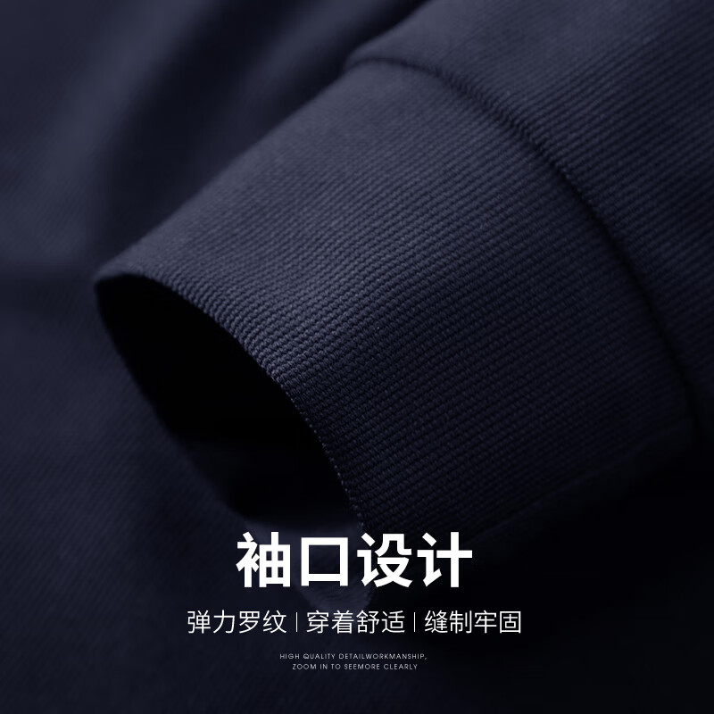 SHANSHAN杉杉长袖T恤男春秋商务简约百搭休闲纯色翻领POLO衫男士弹力上衣 咖色 2XL /185【建议170-200斤】