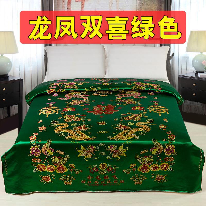 婚庆杭州丝绸被面软缎绸缎缎子结婚七彩织锦缎百子图披红挂绿 龙凤