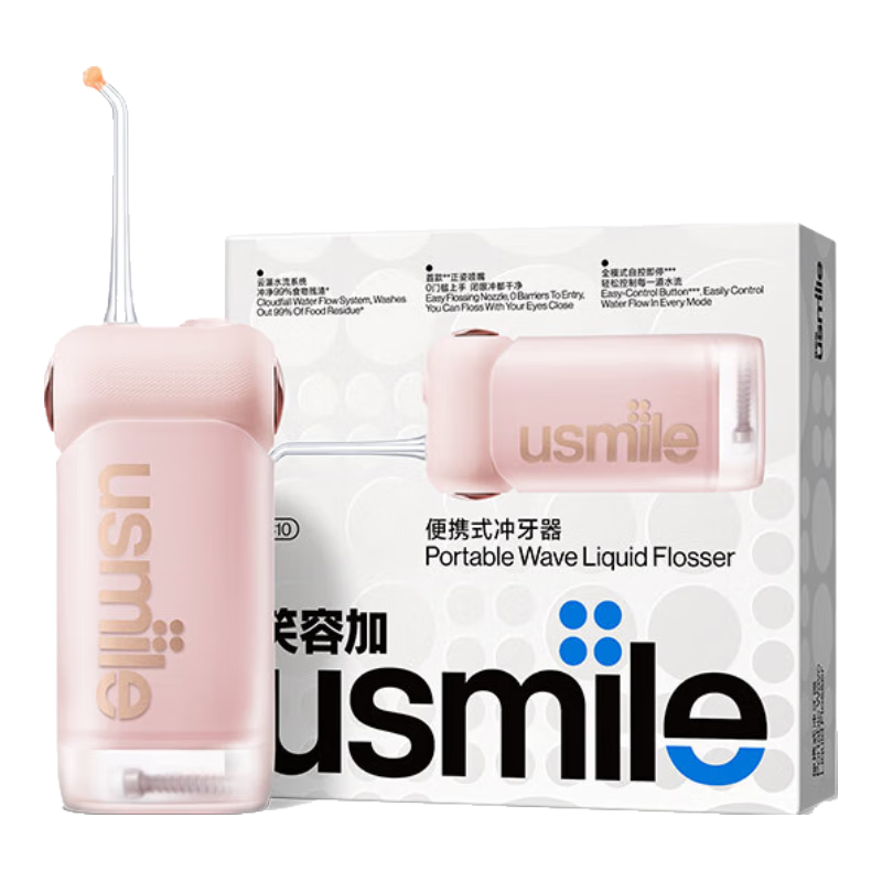 usmileЦ�ݼӳ�����  C10S���� 2.0 ������������Ů���� ����ʵ�õ綯ϴ����ˮ���� 520���˽����� ��������2.0��C10S ����حǾޱ��- 3֧��ͷ 294Ԫ