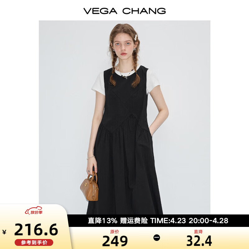 VEGA CHANG黑色显瘦气质连衣裙女2024年夏季新款设计感A字背心长裙 薄暮黑 S