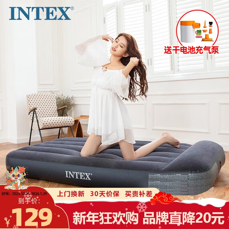 INTEX 64141单人内置枕头充气床垫家用午休车载床户外折叠床含干电池泵