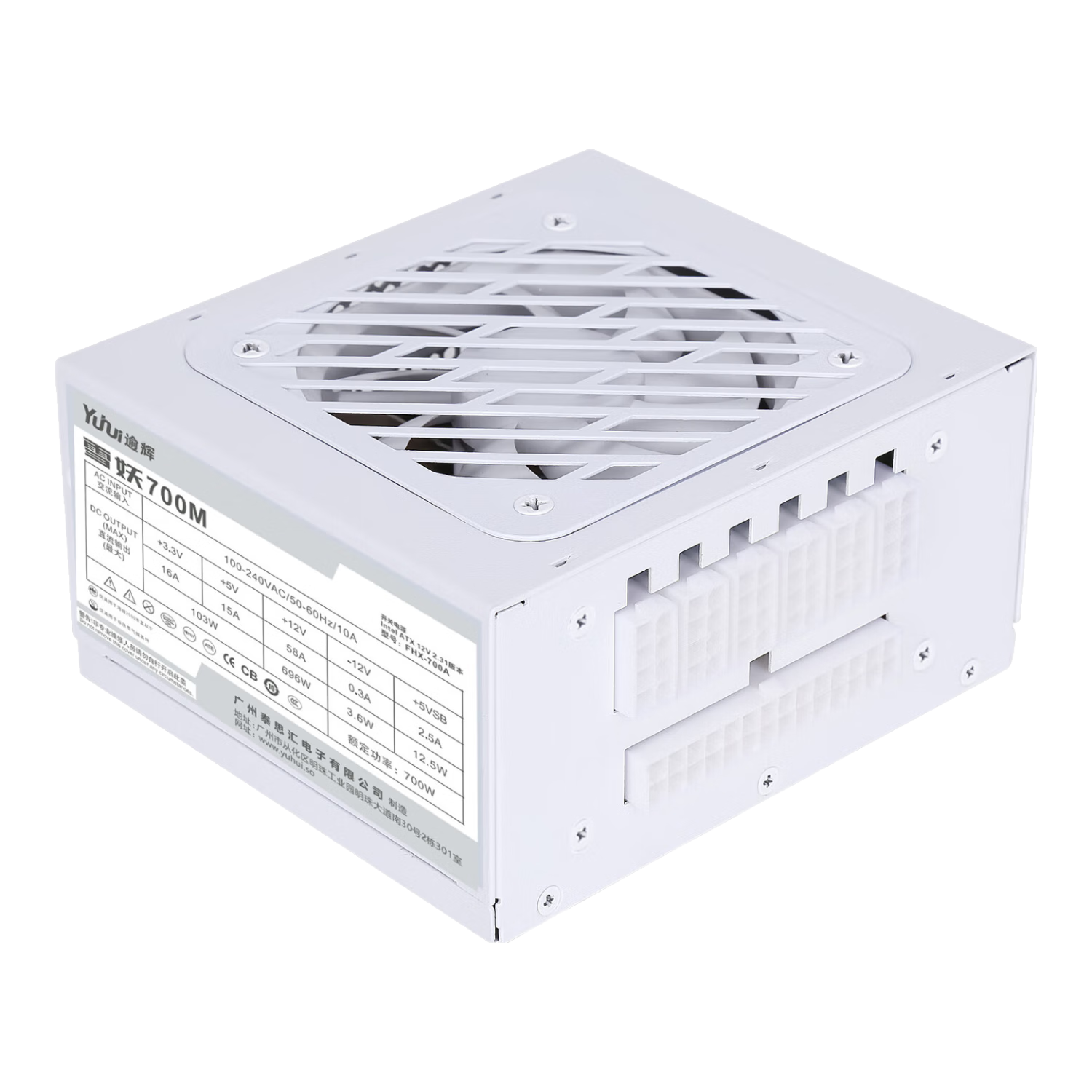 SAMAѩ SFXСԴ ̨ʽԴ miniԴ  SFXȫģԴ ȫ׵Դ/ױ/8CM/ ѩ550M550WȫģSFX