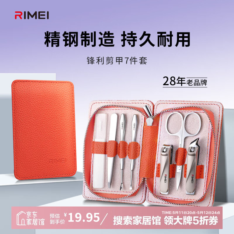 ������� ָ�׼���װ 7����