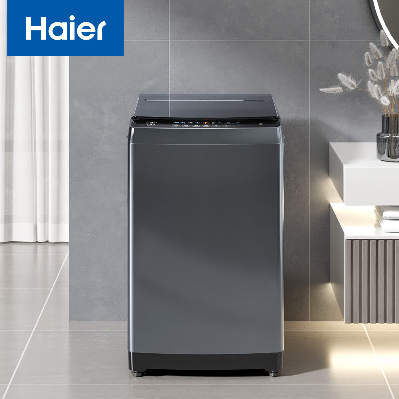 海尔（Haier）波轮洗衣机全自动小型 10公斤大容量 超净洗 自编程 一体上盖 以旧换新EB100Z33Mate1（企业购）