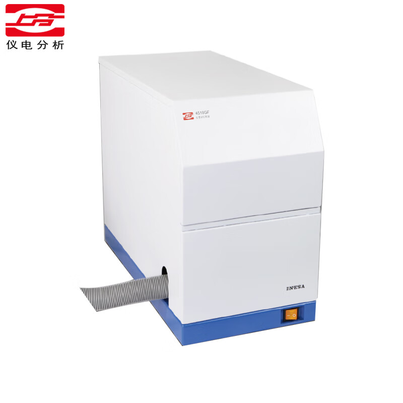 上分 仪电分析原子吸收石墨炉4510gf(原上海精科)