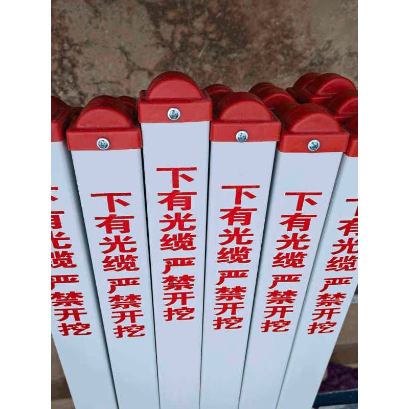 何健弓地下有电缆警示桩vc塑钢标志桩电缆警示桩玻璃钢标牌下有光缆水