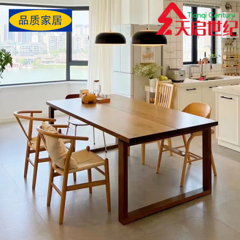 宜家盛宇【官方直銷】白臘木餐桌莫比恩北歐全實(shí)木長(zhǎng)條桌家用簡(jiǎn)約白蠟?zāi)厩?北美白蠟?zāi)?40*70*75cm