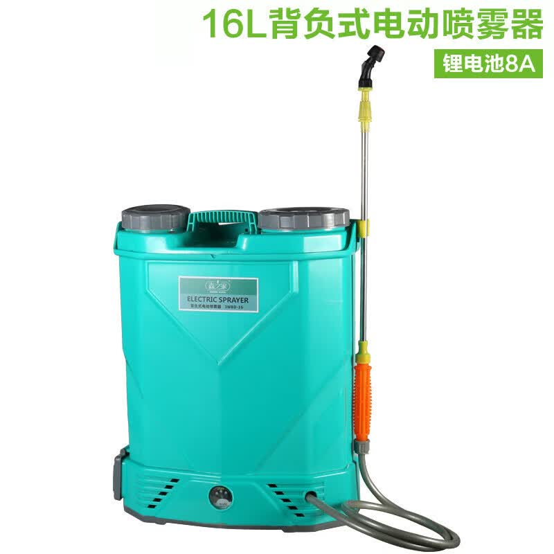 智能家用气压电动喷雾器别墅洒浇水喷壶农用手动喷水壶果树多功能 16l