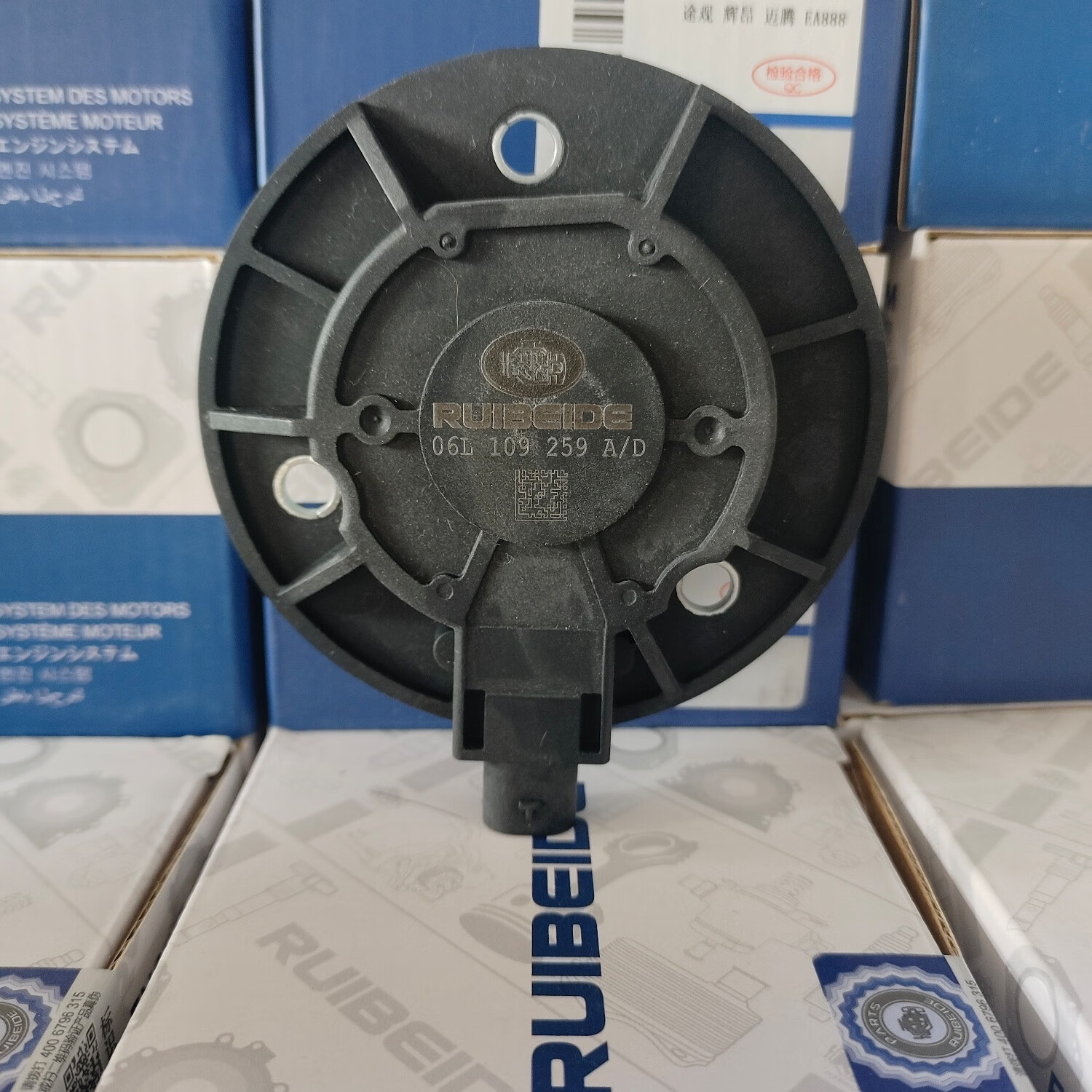 上汽大众一汽ea888二代三代发动机/磁铁胶/凸轮轴位置传电磁阀