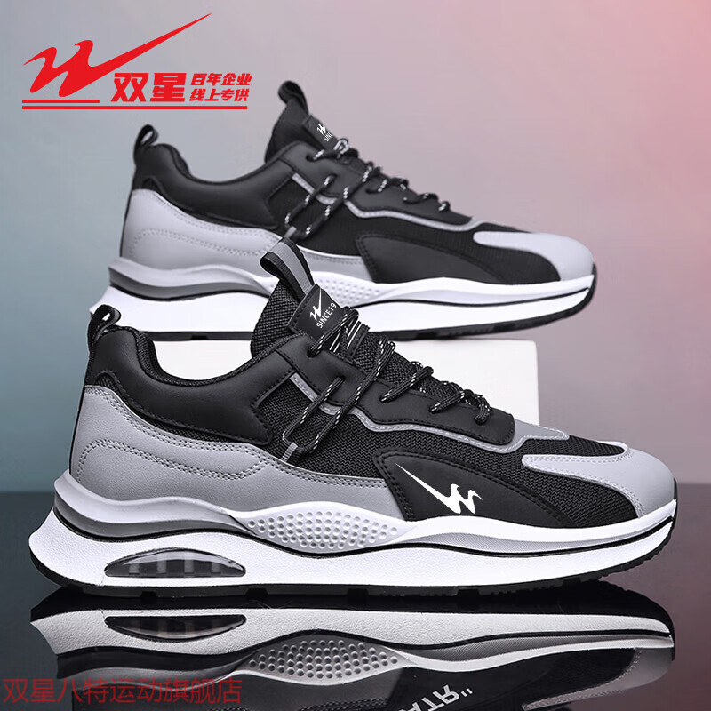 ڲ˫ǰ˶ЬЬ2025ļʱʻ˶Ь͸ٴЬ ƿ-ڻ-WDSM-66065 4054.3Ԫ