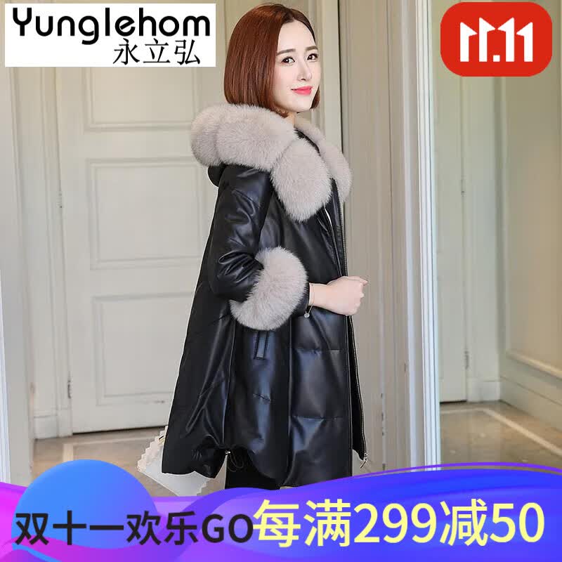 永立弘 真皮羽绒服女中长款真皮皮衣海宁绵羊皮羽绒服秋冬装加绒加厚A字 黑色 3XL怎么样,好用不?