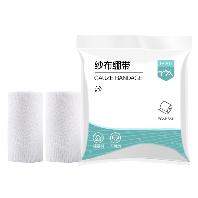 TA ���ɴ������ҽ��ɴ������ 8cm*6m2��/���˿ڻ�������һ����͸�� 9.41Ԫ(������)