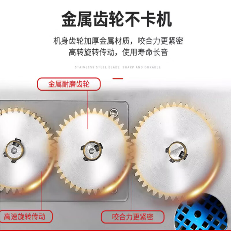 切片机十大品牌排行榜:这10款高效便捷,让切割更轻松-图片1