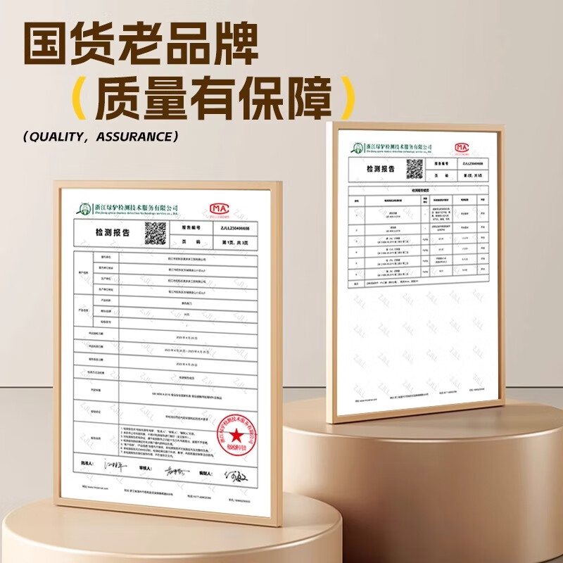 双枪(Suncha)不锈钢多功能厨房剪刀24年新款家用 剪鸡骨剪子食物剪夹核桃开瓶 【活动款】奶油白多功能剪刀