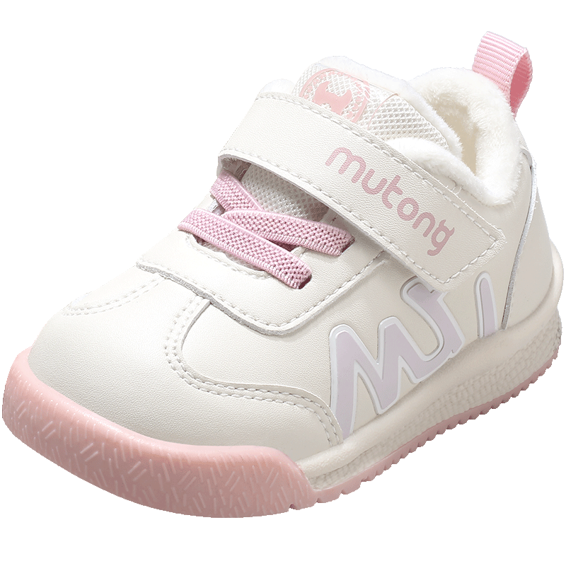 牧童学步鞋男冬季加绒保暖棉鞋婴儿软底面包鞋女宝宝鞋子 星云粉23