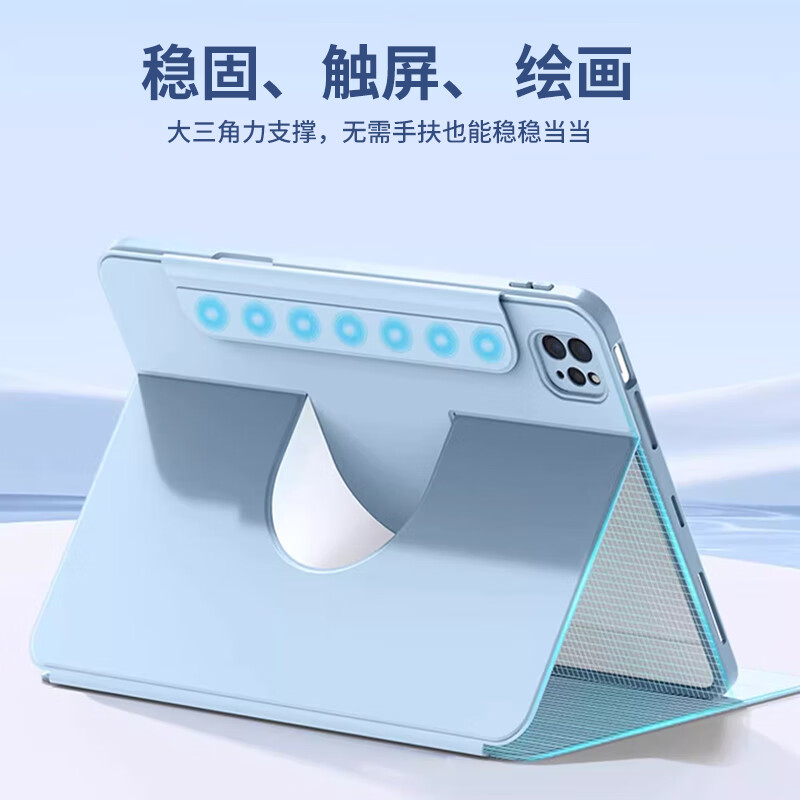 CANHOOGD适用ipad保护套9/8/7/10/11代苹果air8/7/6/5/4/pro11平板保护壳A16磁吸拆分防弯抗摔带笔槽旋转壳 雅致黑【磁吸旋转可拆分】+钢化膜 iPad 11(A16)/10代通用