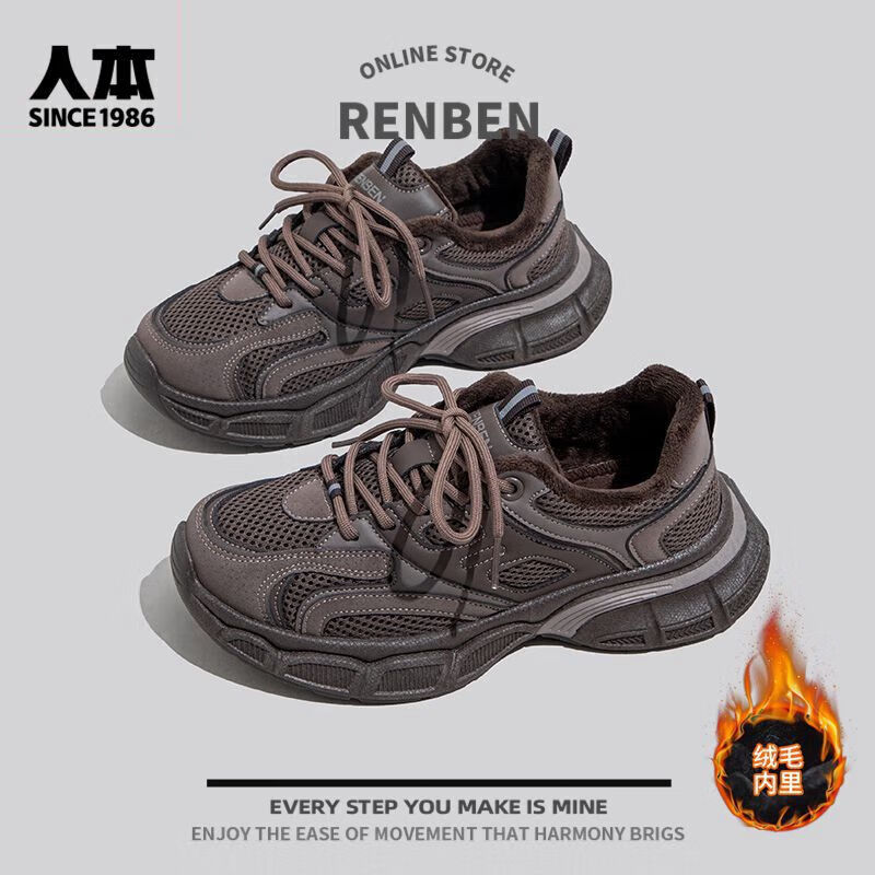 �˱���Ь����Ů�¿����˶������ϵ�Ь���ްٴůЬ�����ĥ�ܲ�Ь ���� 40