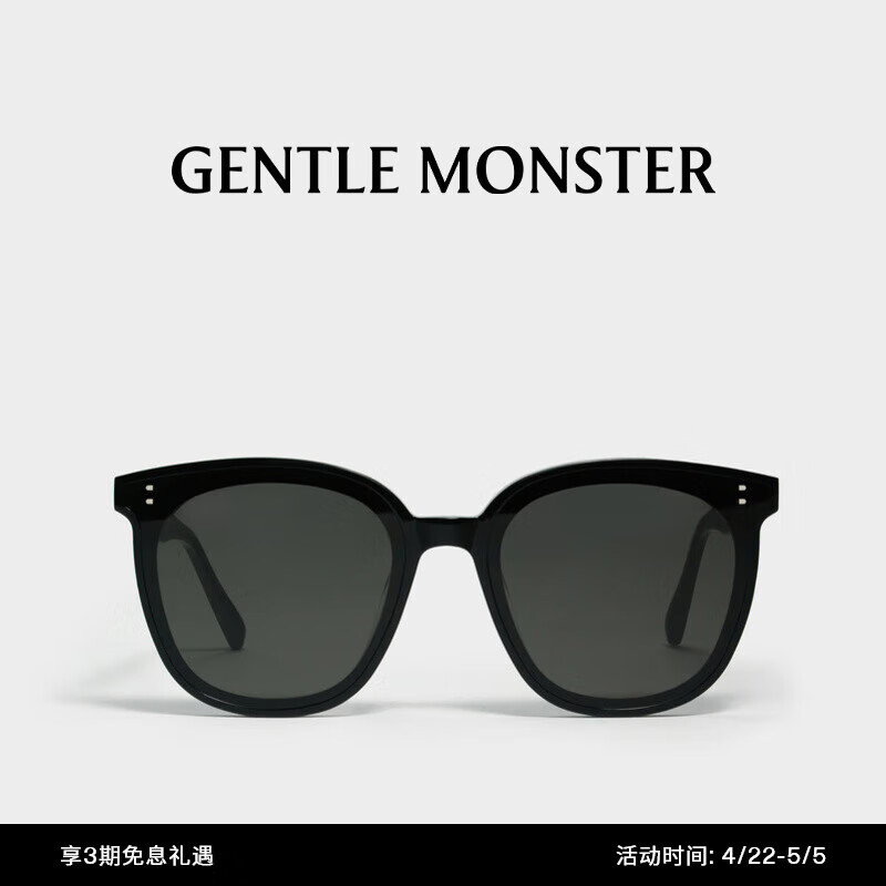 GENTLE MONSTER MYMA 墨镜太阳镜经典黑超男女中性方形方形黑框 01