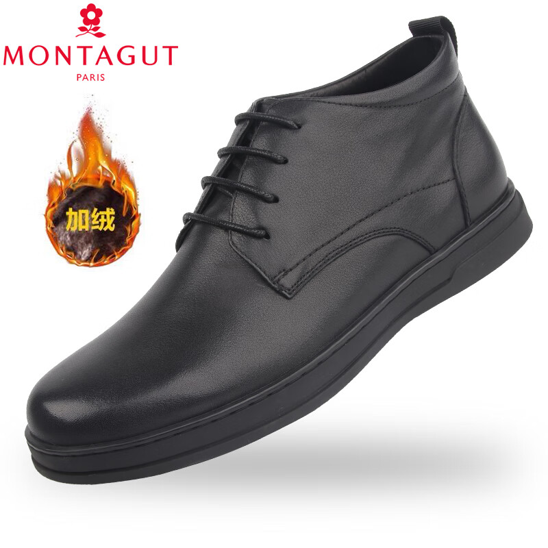 梦特娇(montagut)男鞋2023冬款舒适真皮加绒保暖耐磨系带商务休闲皮鞋