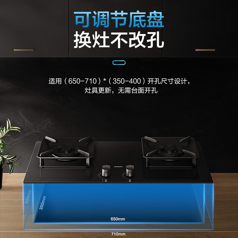 2026年顶侧双吸油烟机十大品牌榜：这10款大吸附力，净烟超给力-图片1