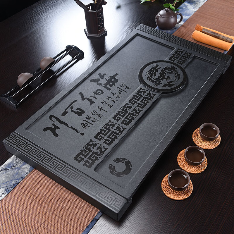 整块天然乌金石茶盘家用简约石头茶台大小号排水式茶托可定制刻字