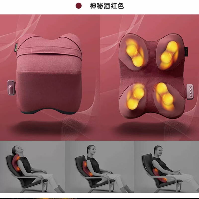 ATEX腰背按摩器全身按摩加热冬季热敷强劲动力升级无线深层按摩 四区捶按深度放松加高按摩垫生日礼物 灰色【9种模式+深度V型按摩+升级8颗按摩球】