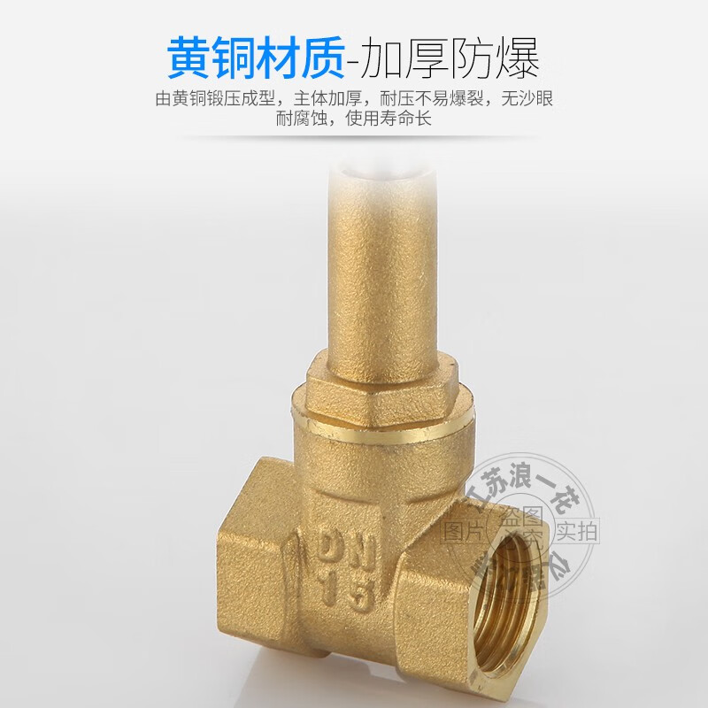 水管磁力阀门工作原理_水管磁力阀门怎么开 水管磁力阀门工作原理_水管磁力阀门怎么开（水管的磁力阀是什么原理） 磁力资讯