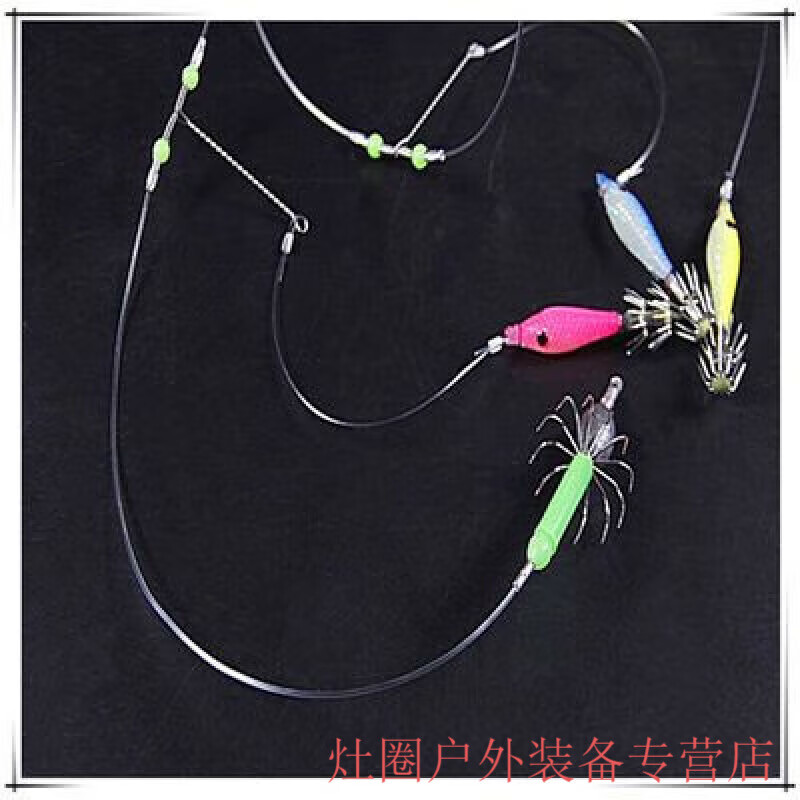 夜光鱿鱼钩神器鱿鱼串钩吹筒钩墨鱼钩木虾夜钓荧光4飞
