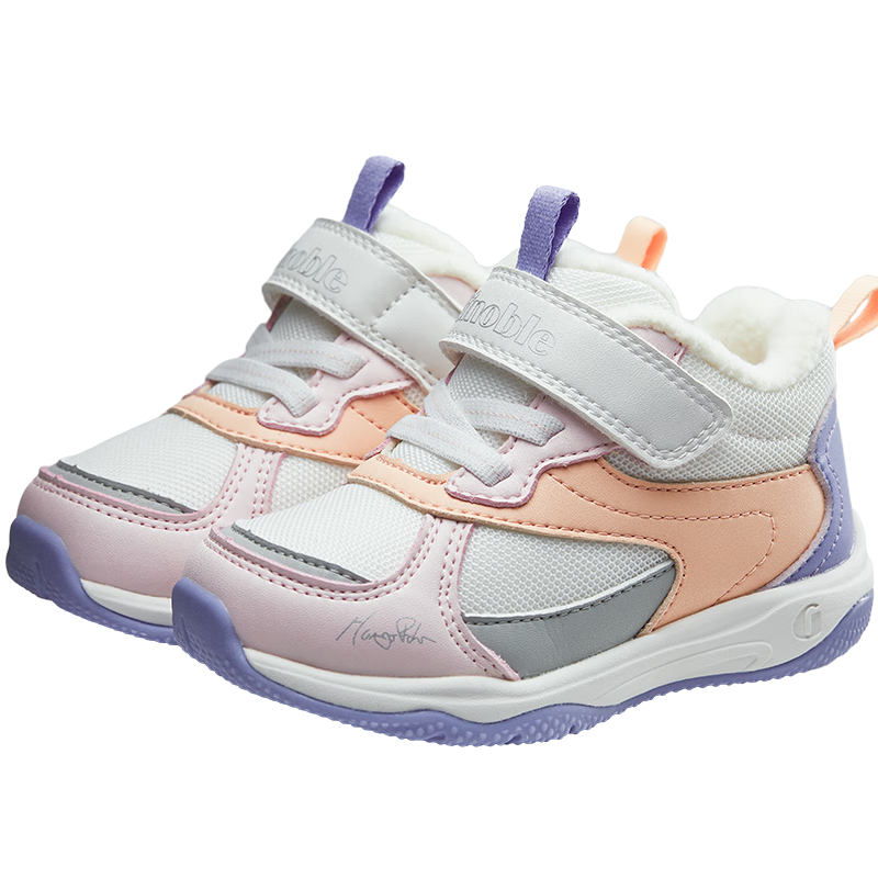 ŵ֣ginobleͯЬﶬѧЬ18-5ŮͯЬGW1516 ɫ/ɫ/ɫ/ɫ 27.5 175mm ʺϽų176-180mm 199Ԫ