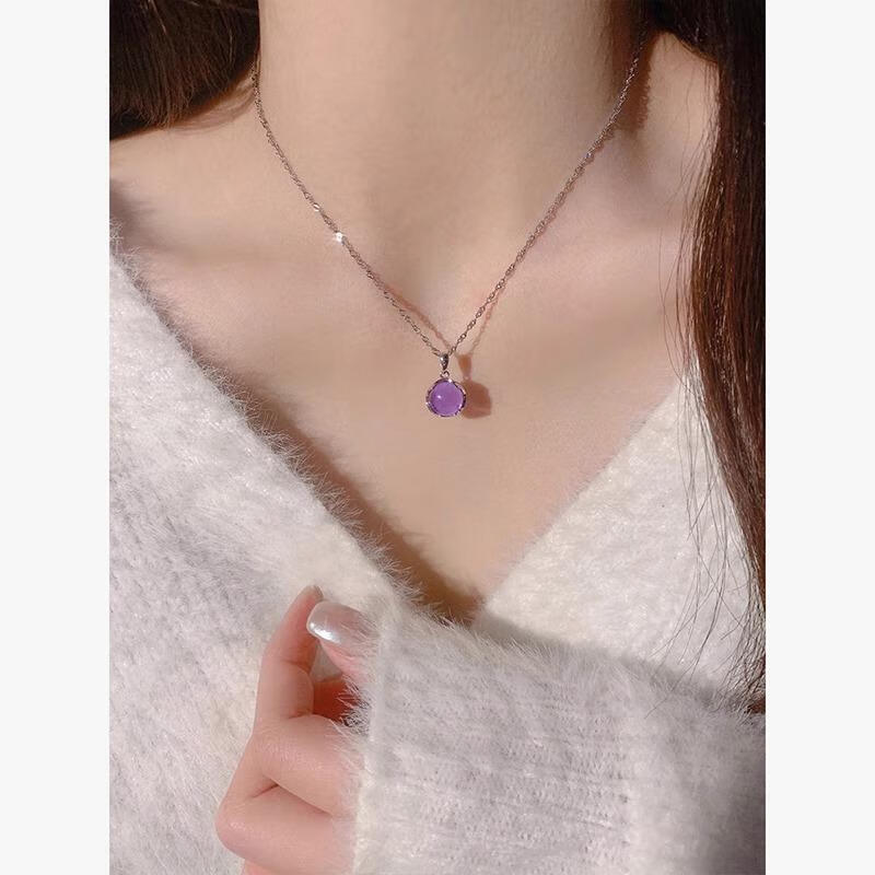 紫水晶项链吊坠女饰品轻奢仙气小众百搭ins风送闺蜜生 大紫水晶项链(白金色)