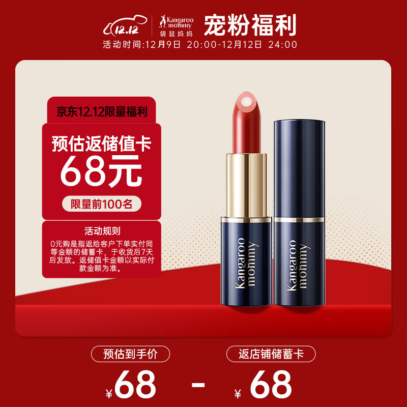 口红品牌(口红口红品牌有哪些牌子)