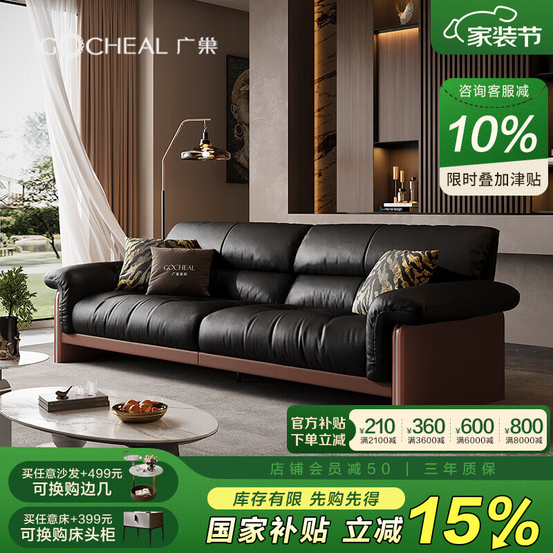 �㳲��GUANGCHAO����ʽ���ŷ���Ƥɳ��ͷ��ţƤȫ��Ƥ��ɫ����ֱ������λ��� ����λ2.25�� ��ϸˤͷ��ţƤ/S��/360��ȫ��Ƥ��