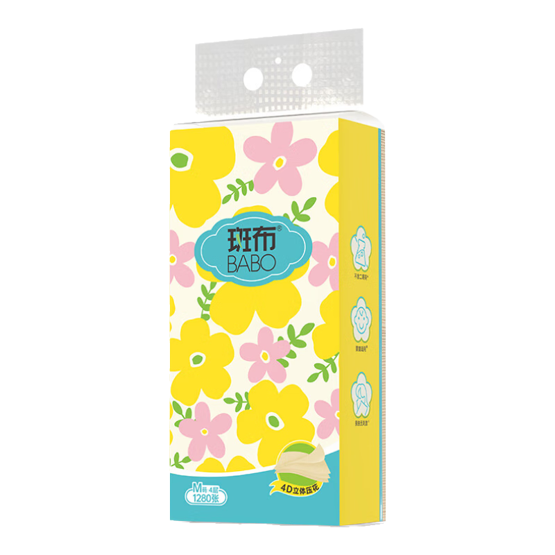 ߲ʽֽ 4320*6M ɫֽҳֽ  93.69Ԫ3(31.23Ԫ/)