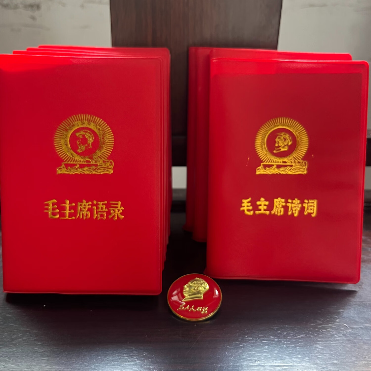 毛席画像摆件 毛东语录红宝书 语录+诗词（高清无删减）送胸章