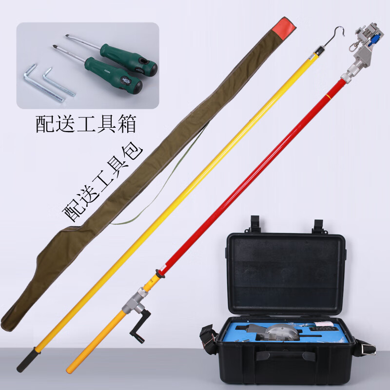 10kv高压带电作业工具架空导线带电作业剥皮器绝缘手摇扒皮刀 hdbp06