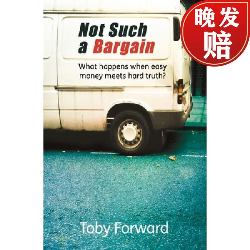 【4周达】not such a bargain: what happens when easy money meets