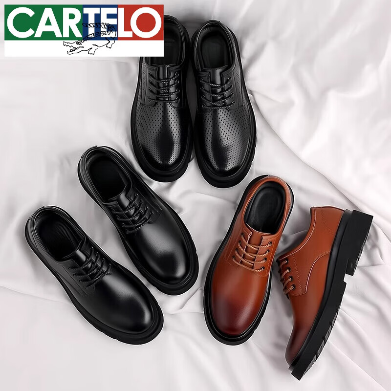 卡帝乐鳄鱼(CARTELO)高档皮鞋男士夏季镂空透气薄款正装商务真皮凉鞋大头软底休闲鞋 6562黑色镂空 38