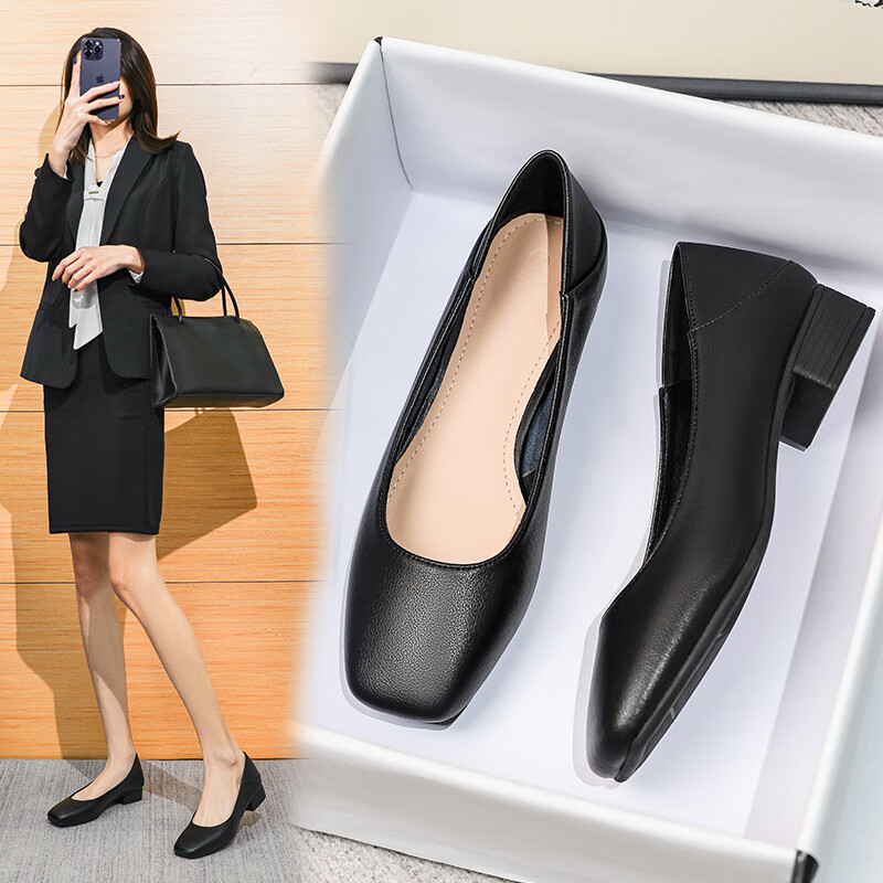 工作鞋女黑色软底舒适上班方头鞋粗跟职业 黑色(3cm)高 脚瘦拍小一码]