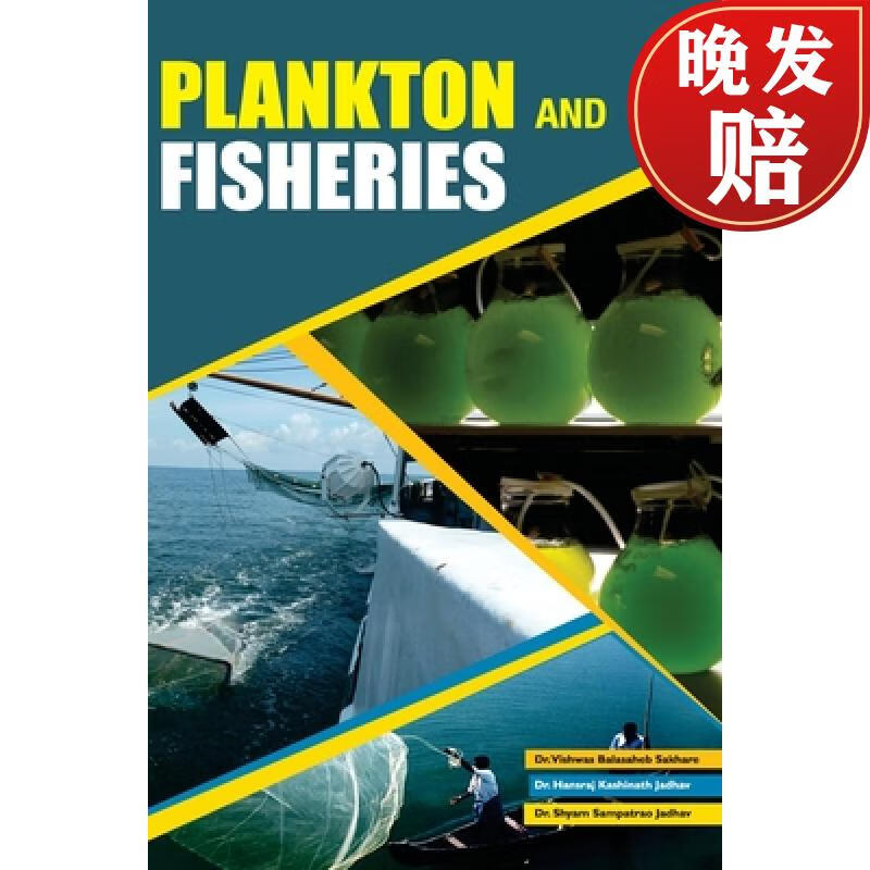【4周达】plankton and fisheries